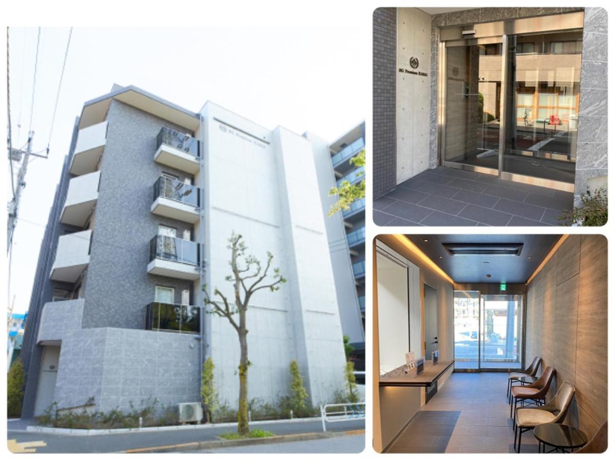 Sg Premium Kasai Aparthotel Tokyo Exterior photo